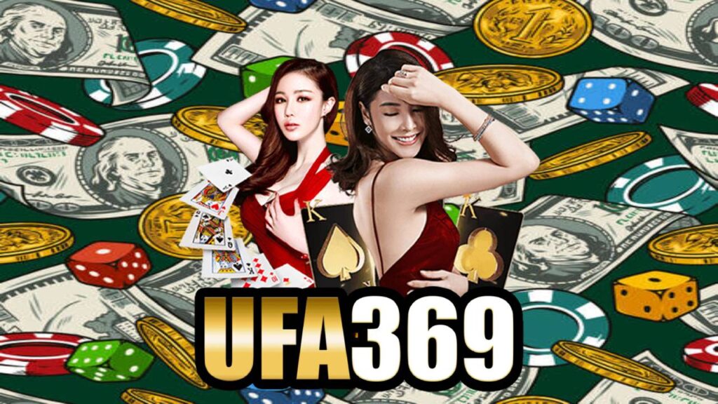 ufa369 สล็อต ทางเข้า